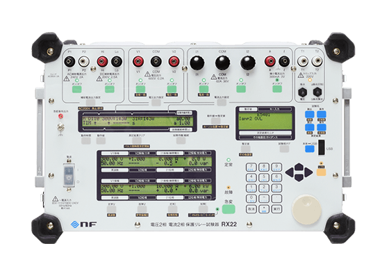 電圧2相 電流2相保護リレー試験器RX47022
